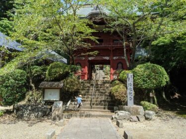 第32番 音羽山 清水寺（清水観音）