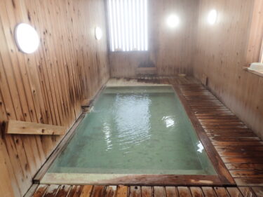 蔵王温泉　上湯共同浴場