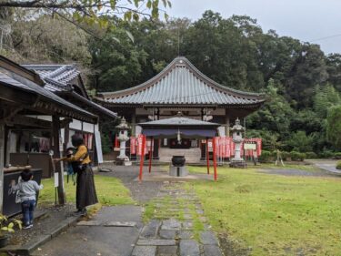 第26番 南明山 清瀧寺