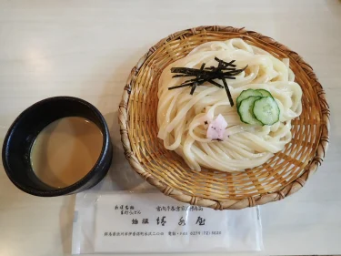 手打ちうむどん　始祖　清水屋（群馬県伊香保町）