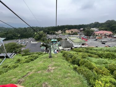 大室山登山リフト