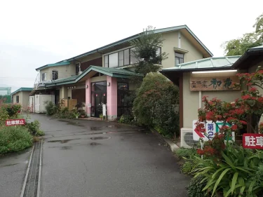 正徳寺温泉　初花