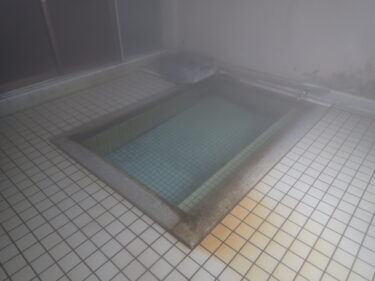 瀬見温泉　共同浴場