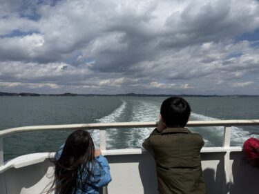 松島島巡り観光船
